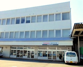 各務原店